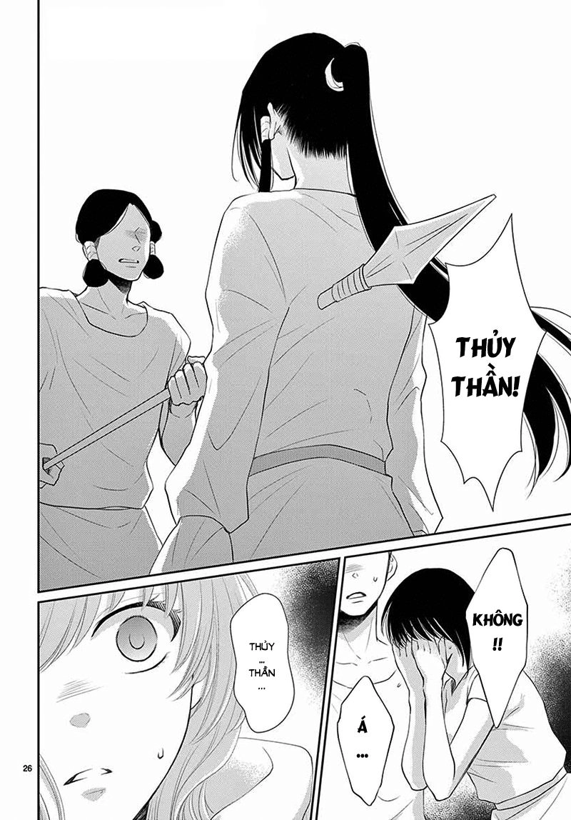 Cô Dâu Của Thuỷ Thần Chapter 34 - 27