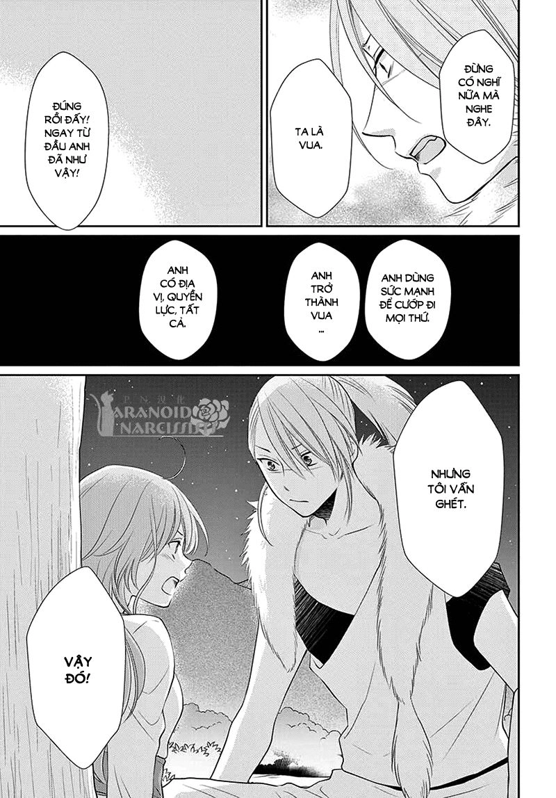 Cô Dâu Của Thuỷ Thần Chapter 36 - 12