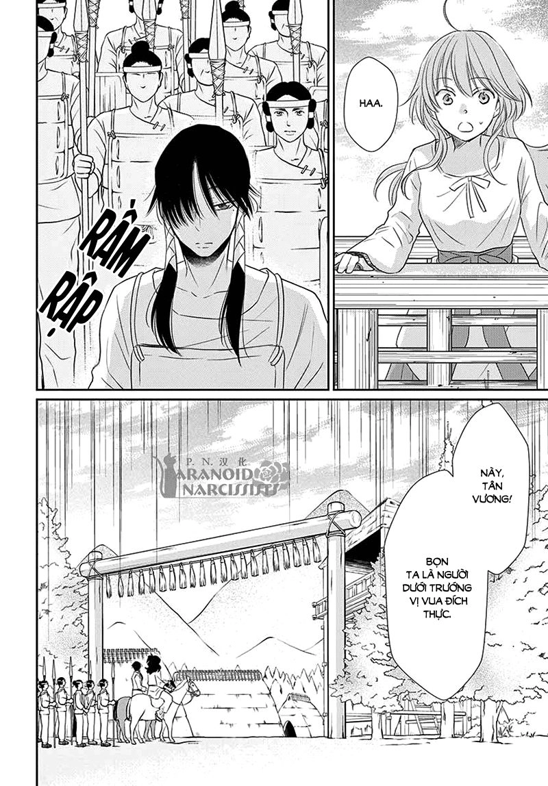 Cô Dâu Của Thuỷ Thần Chapter 36 - 29