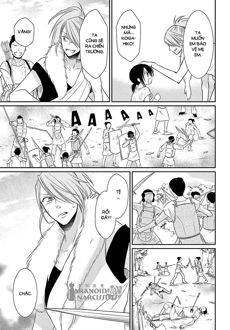 Cô Dâu Của Thuỷ Thần Chapter 36 - 32