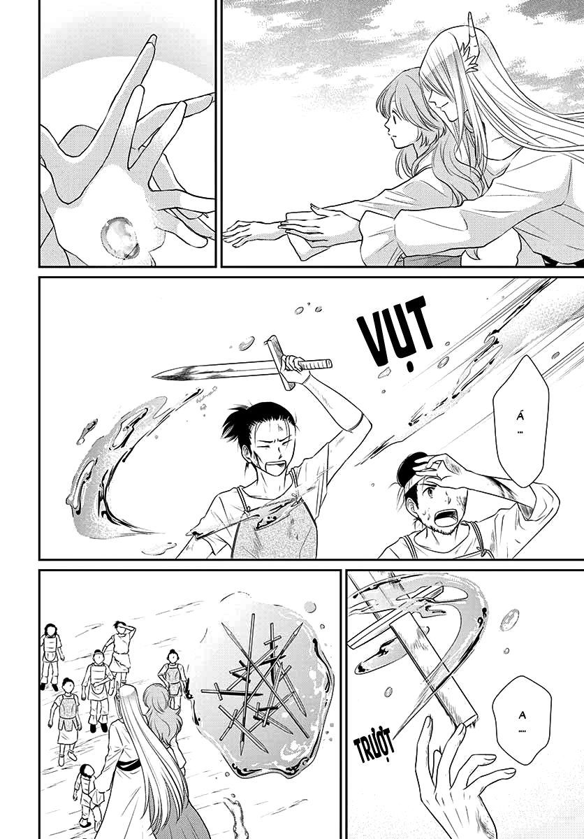 Cô Dâu Của Thuỷ Thần Chapter 37 - 6