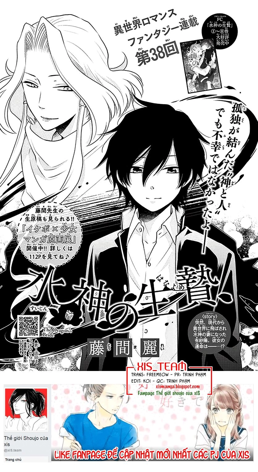 Cô Dâu Của Thuỷ Thần Chapter 38 - 2