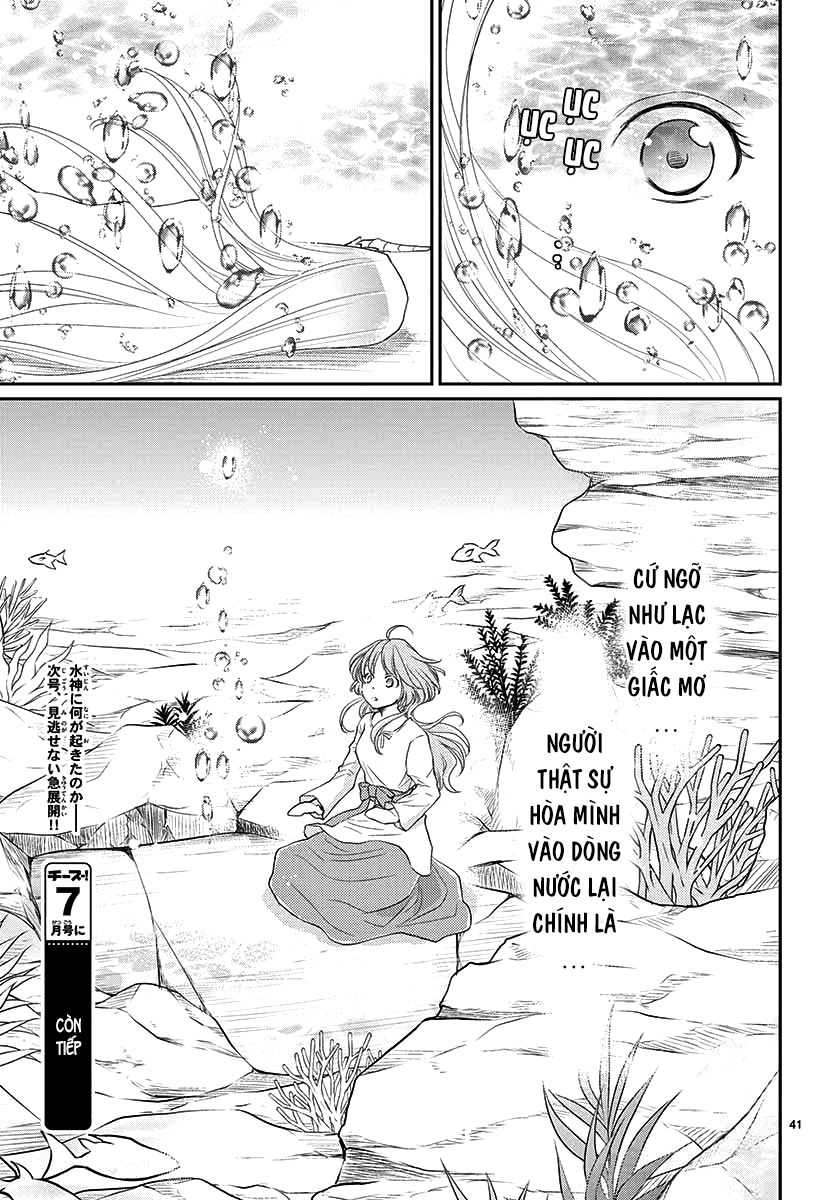 Cô Dâu Của Thuỷ Thần Chapter 39 - 42