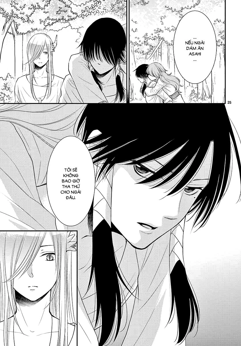 Cô Dâu Của Thuỷ Thần Chapter 40 - 27