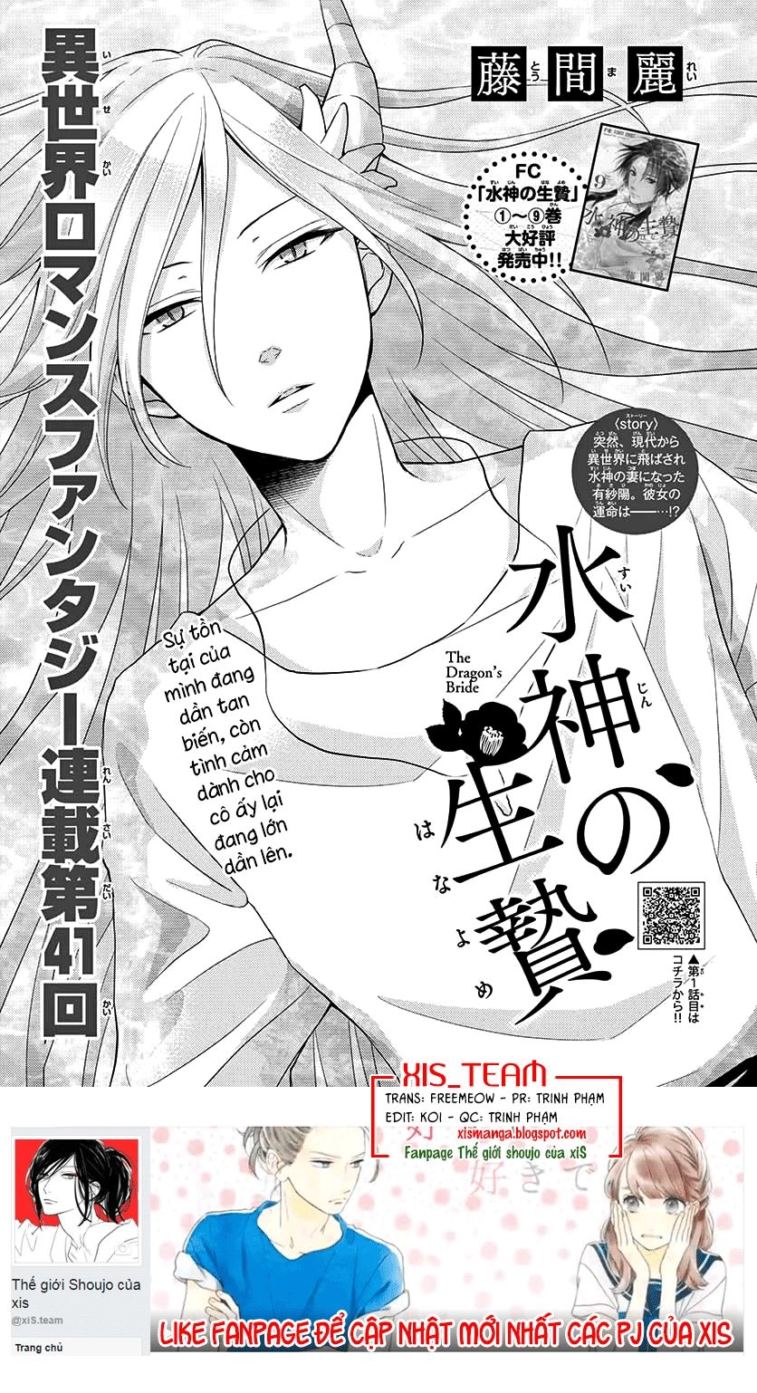 Cô Dâu Của Thuỷ Thần Chapter 41 - 2