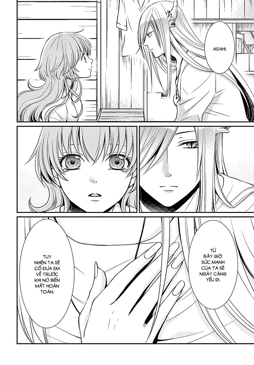 Cô Dâu Của Thuỷ Thần Chapter 41 - 3