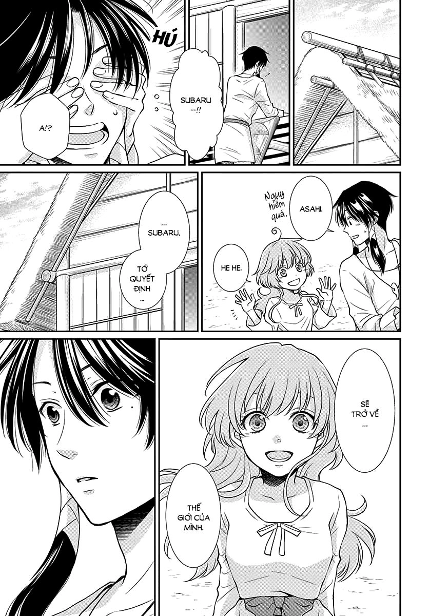 Cô Dâu Của Thuỷ Thần Chapter 41 - 8