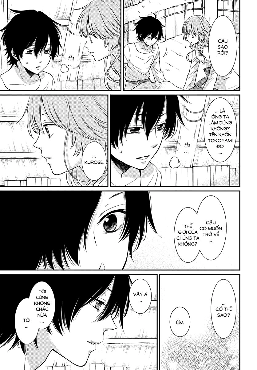 Cô Dâu Của Thuỷ Thần Chapter 41 - 10