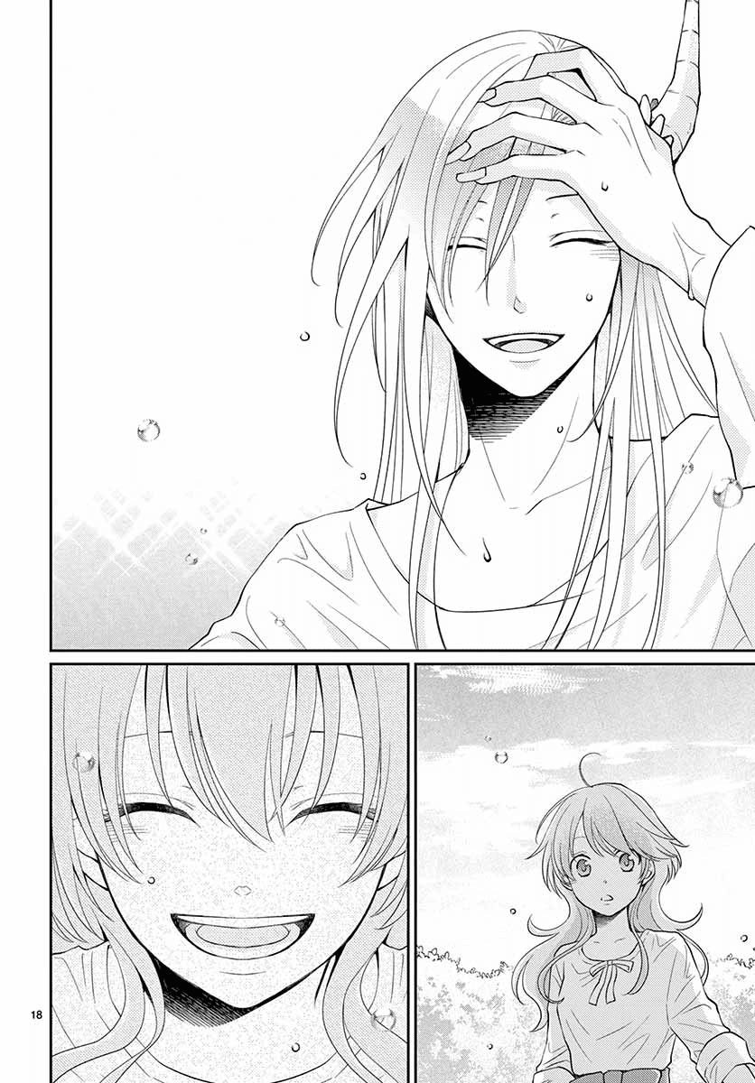 Cô Dâu Của Thuỷ Thần Chapter 41 - 19