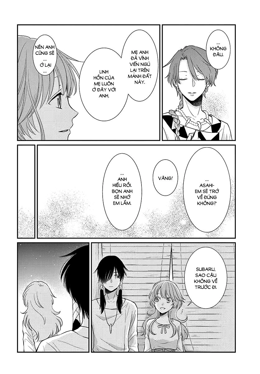 Cô Dâu Của Thuỷ Thần Chapter 41 - 23