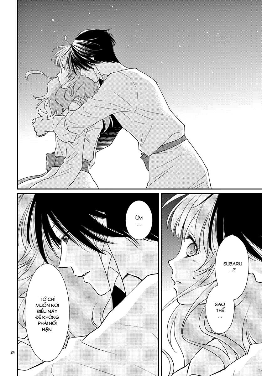 Cô Dâu Của Thuỷ Thần Chapter 41 - 25