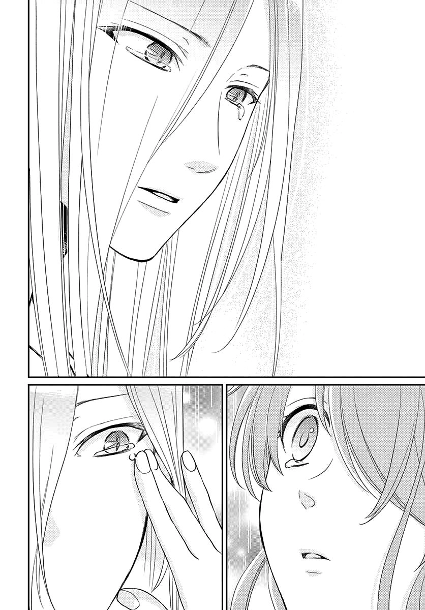 Cô Dâu Của Thuỷ Thần Chapter 41 - 37