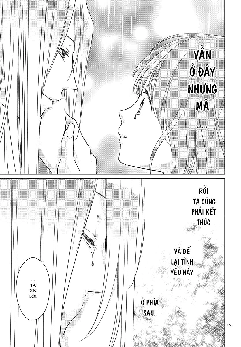 Cô Dâu Của Thuỷ Thần Chapter 41 - 40