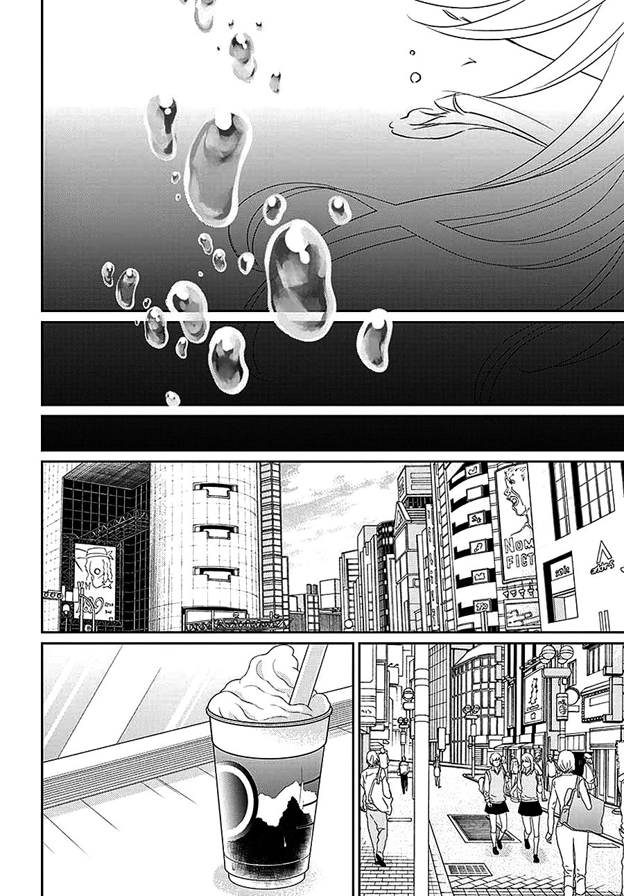 Cô Dâu Của Thuỷ Thần Chapter 42 - 29