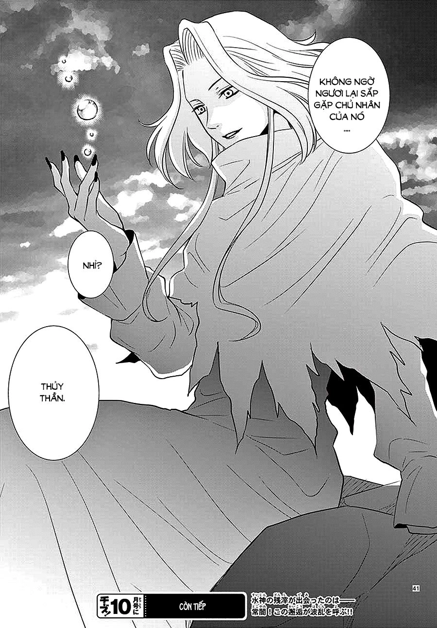 Cô Dâu Của Thuỷ Thần Chapter 42 - 42