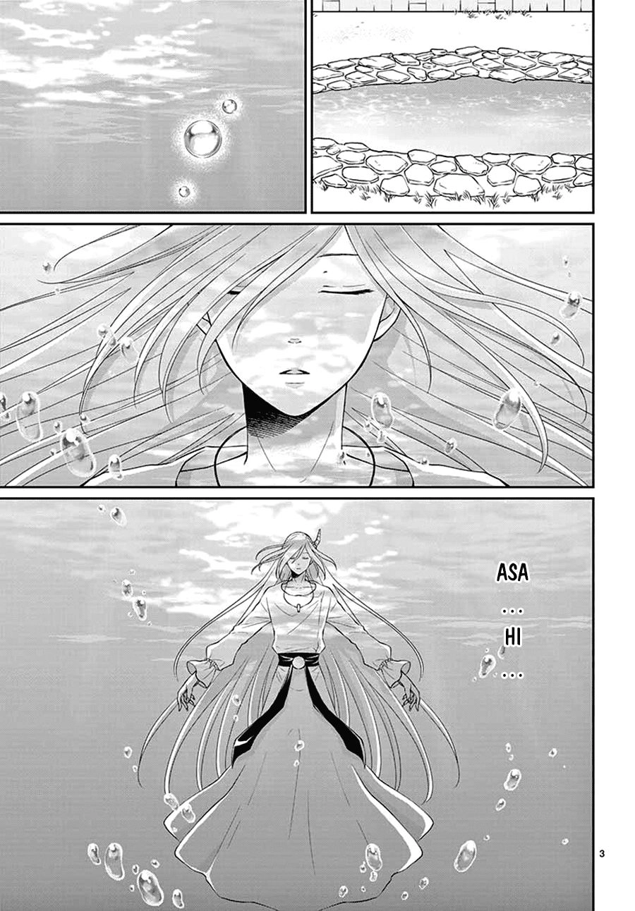 Cô Dâu Của Thuỷ Thần Chapter 44 - 4