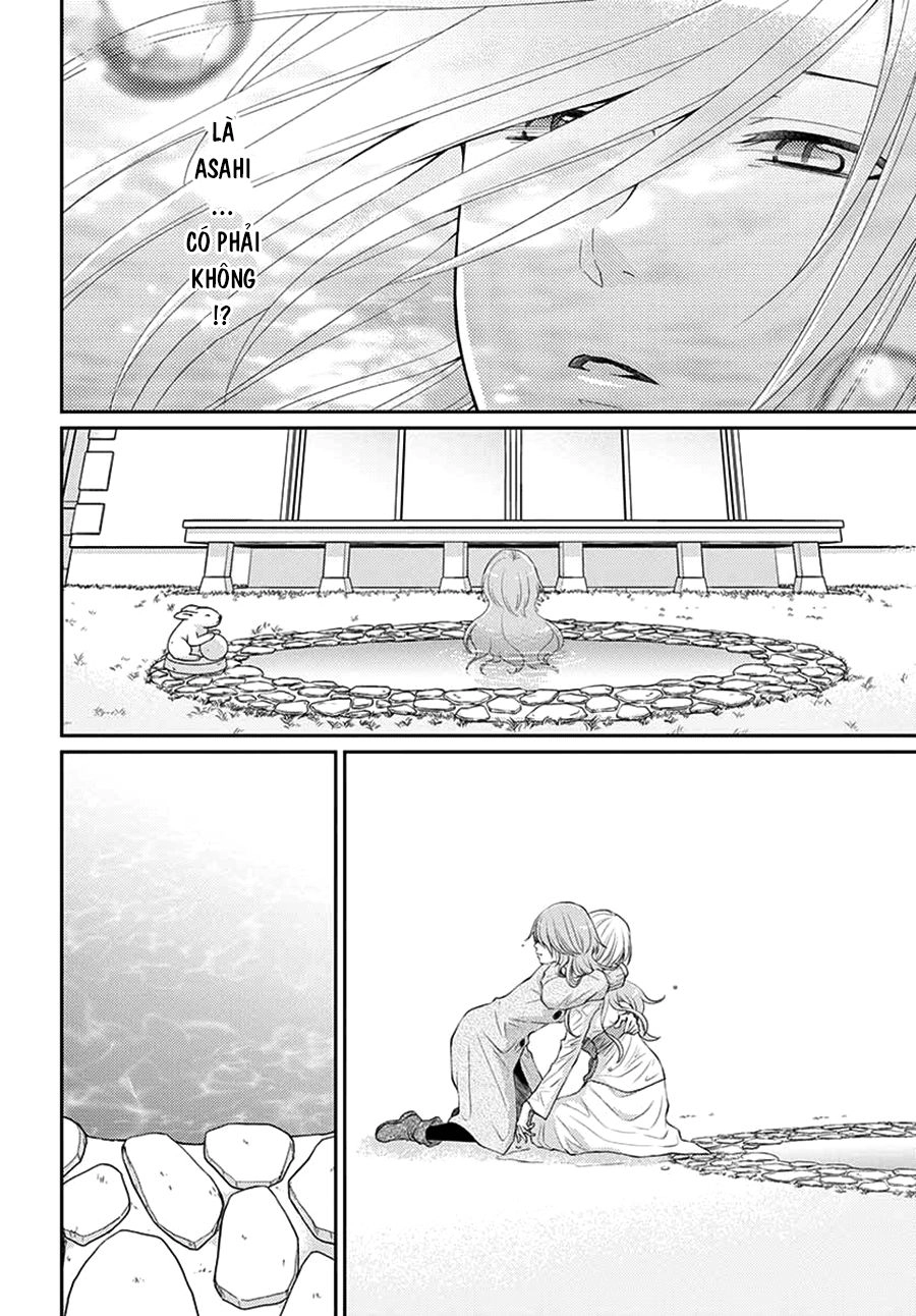 Cô Dâu Của Thuỷ Thần Chapter 44 - 7