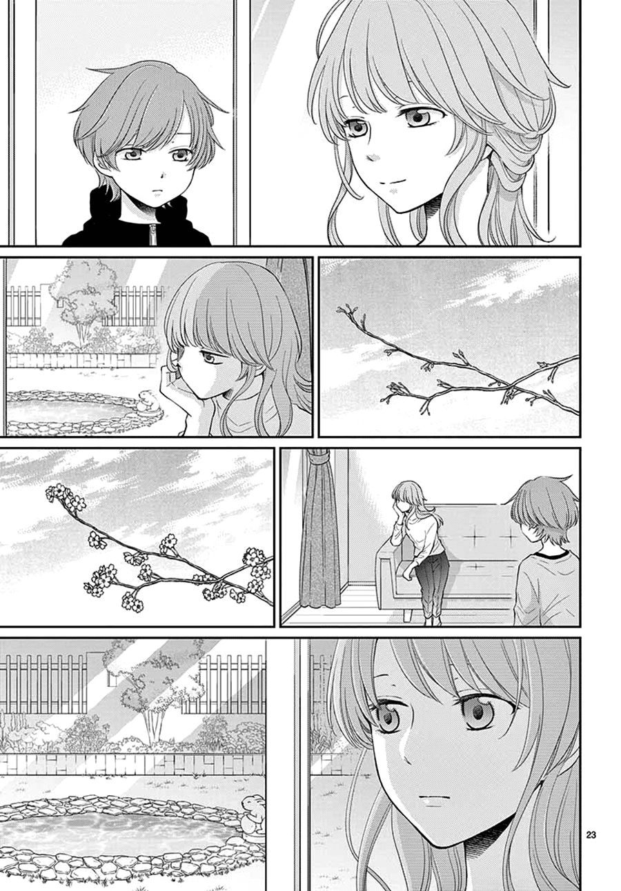 Cô Dâu Của Thuỷ Thần Chapter 44 - 24