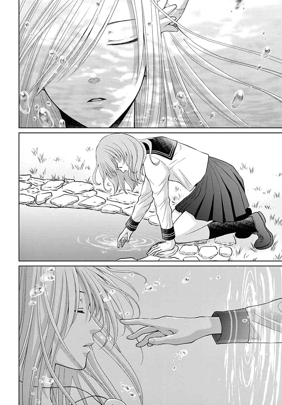 Cô Dâu Của Thuỷ Thần Chapter 44 - 31