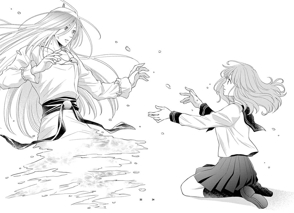 Cô Dâu Của Thuỷ Thần Chapter 44 - 35