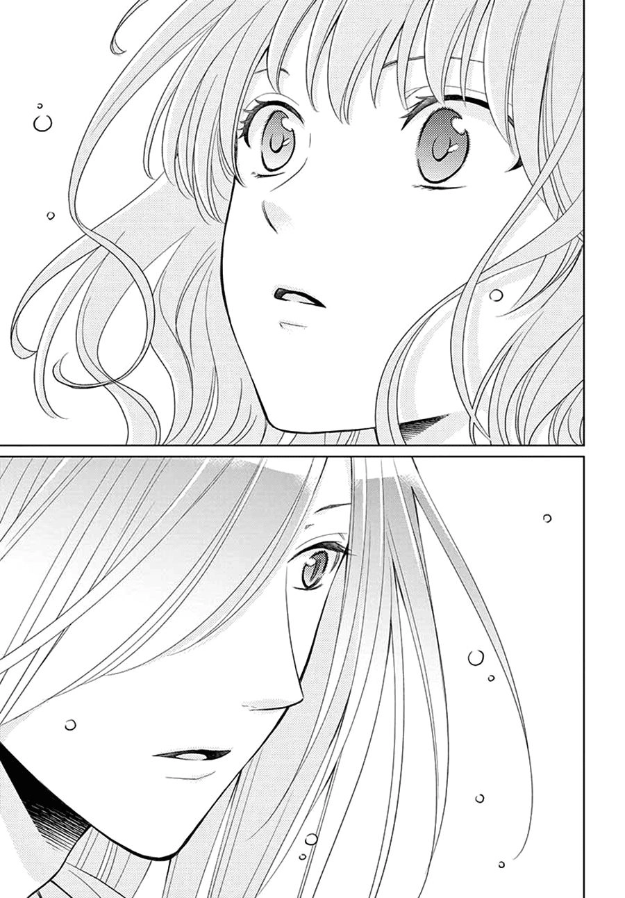 Cô Dâu Của Thuỷ Thần Chapter 44 - 37