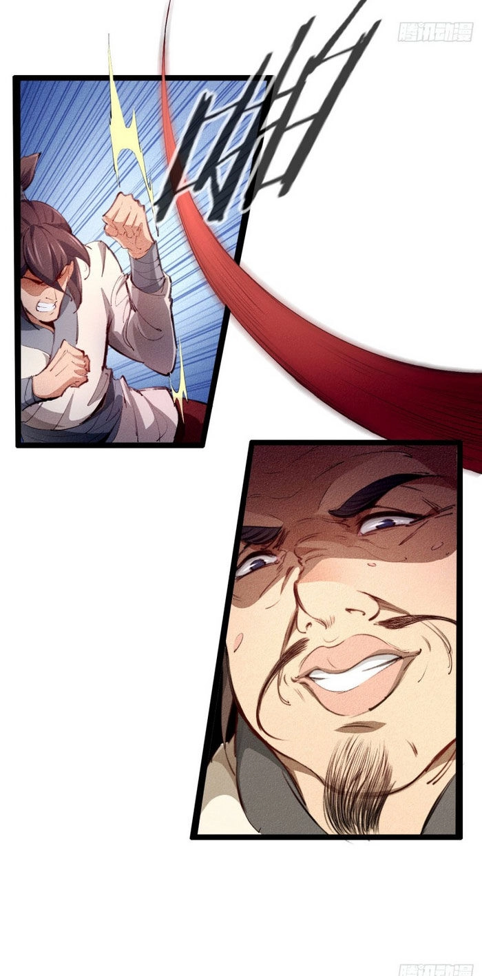 Ta Thành Thần Một Mình Chapter 1 - 41