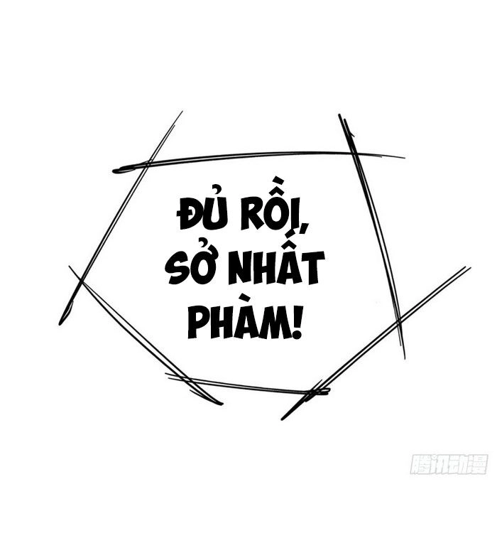 Ta Thành Thần Một Mình Chapter 1 - 64