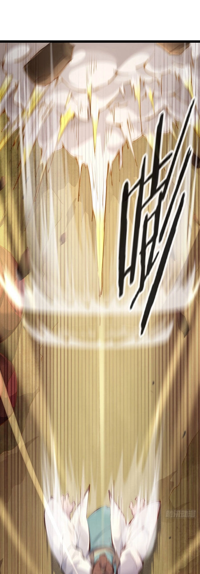 Ta Thành Thần Một Mình Chapter 1 - 83