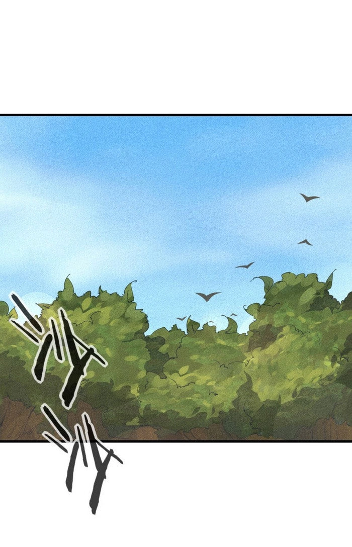 Ta Thành Thần Một Mình Chapter 4 - 1