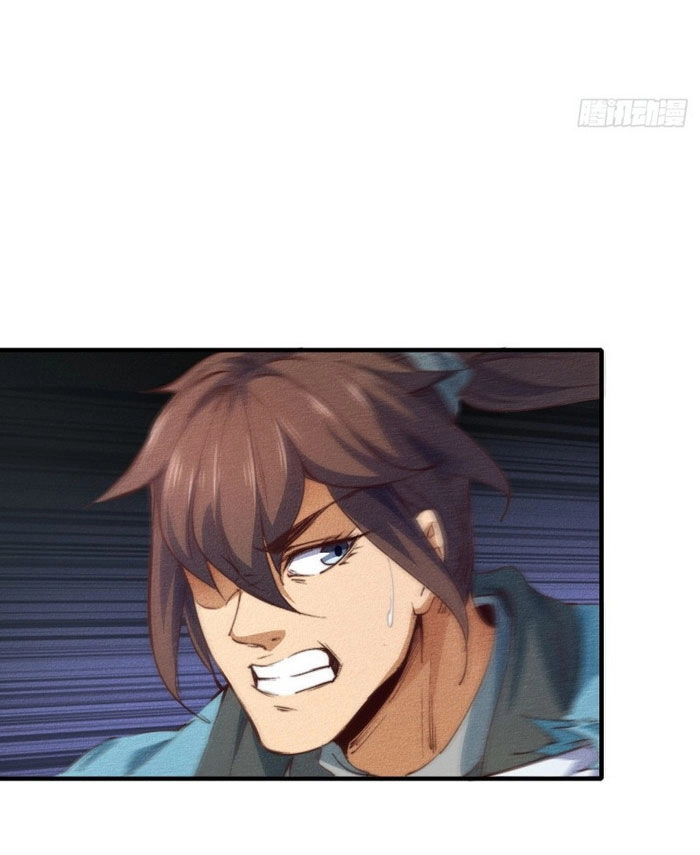 Ta Thành Thần Một Mình Chapter 4 - 24