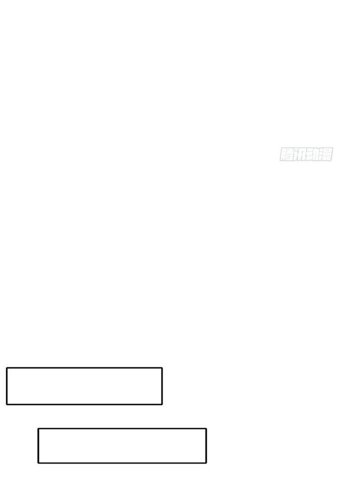 Ta Thành Thần Một Mình Chapter 4 - 31