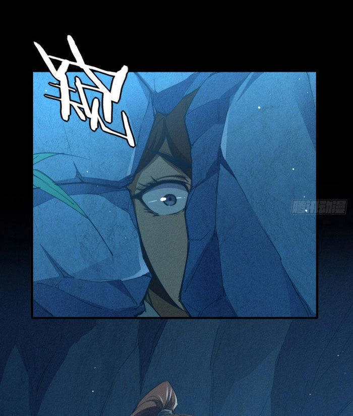 Ta Thành Thần Một Mình Chapter 4 - 35