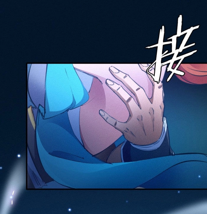 Ta Thành Thần Một Mình Chapter 4 - 44