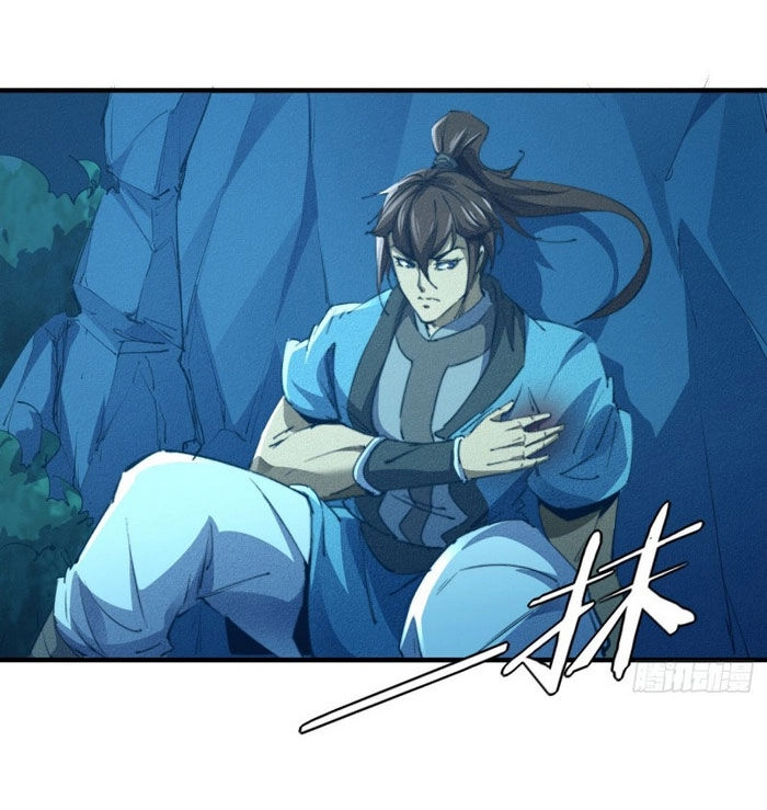 Ta Thành Thần Một Mình Chapter 4 - 48