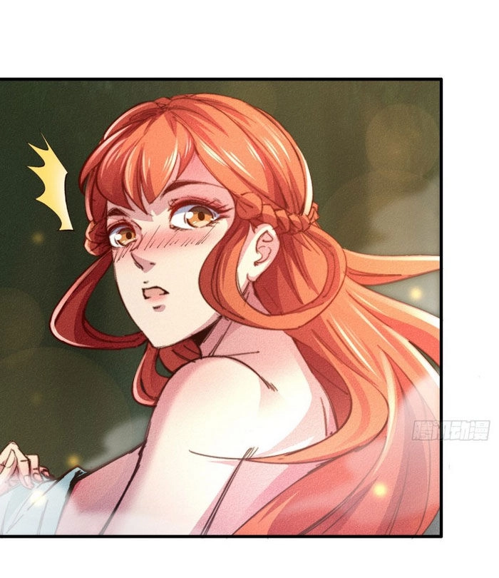 Ta Thành Thần Một Mình Chapter 5 - 24