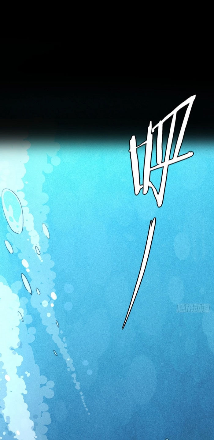 Ta Thành Thần Một Mình Chapter 5 - 36