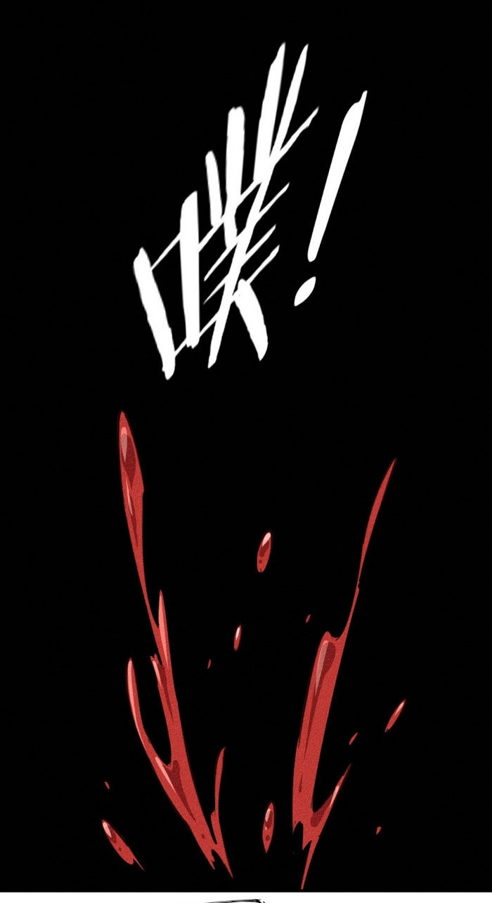 Ta Thành Thần Một Mình Chapter 6 - 2