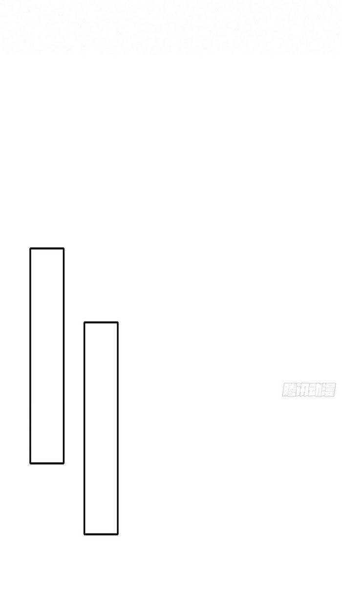 Ta Thành Thần Một Mình Chapter 6 - 32