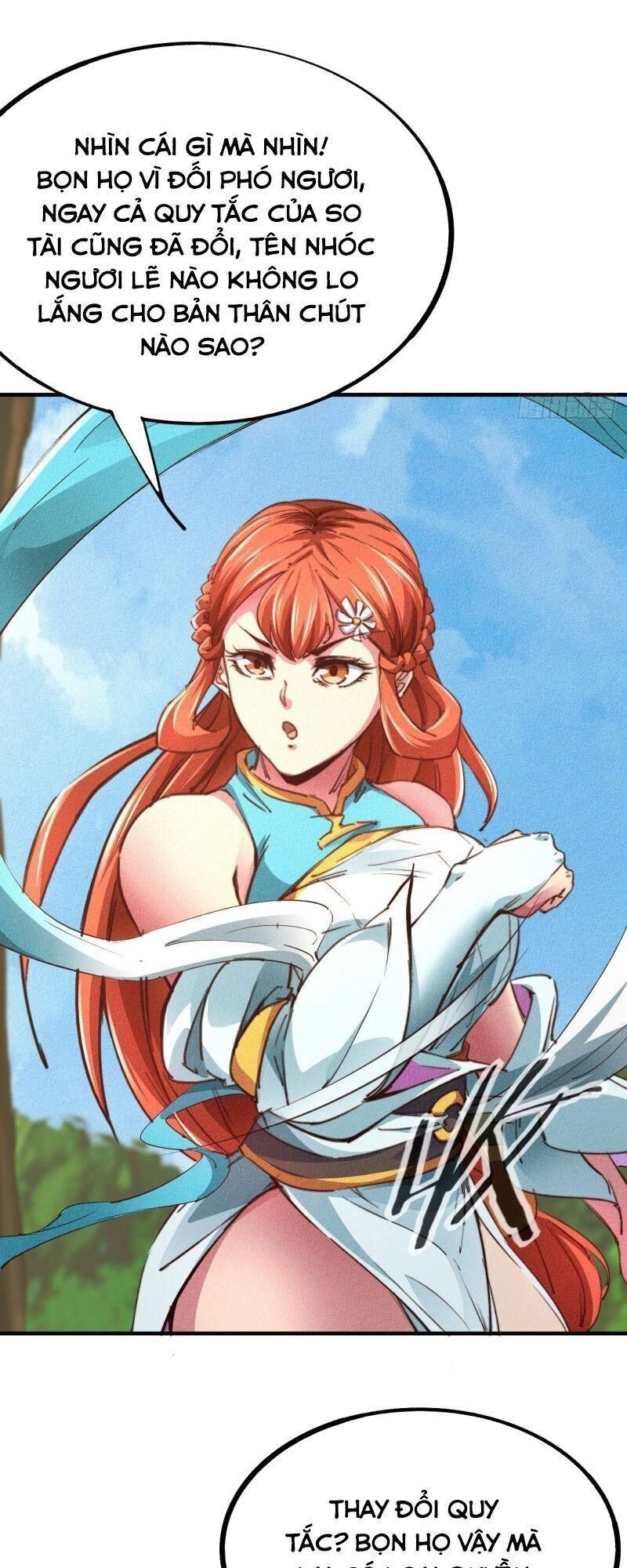 Ta Thành Thần Một Mình Chapter 10 - 17