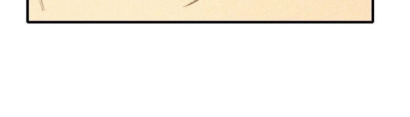 Ta Thành Thần Một Mình Chapter 10 - 39