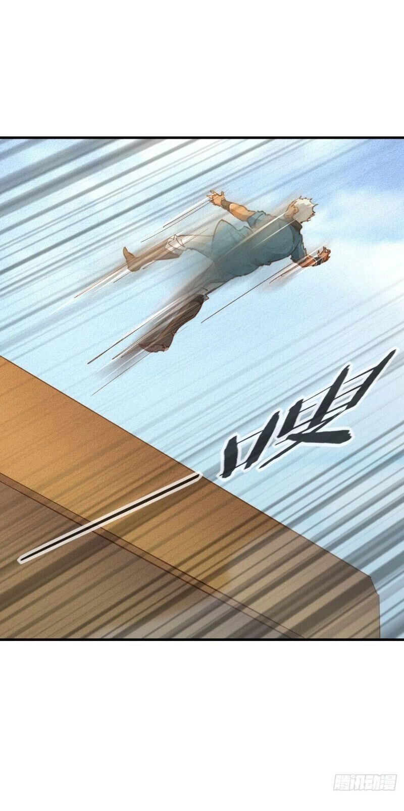 Ta Thành Thần Một Mình Chapter 11 - 29