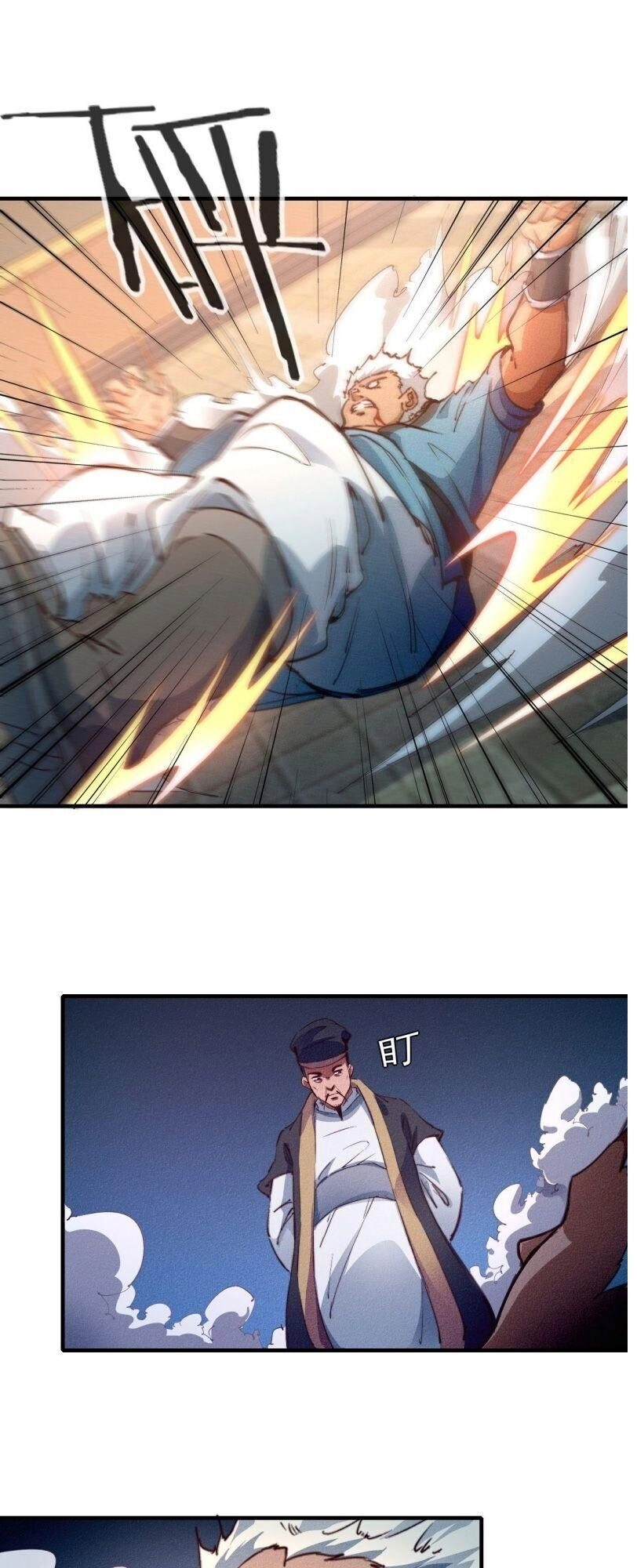 Ta Thành Thần Một Mình Chapter 11 - 30