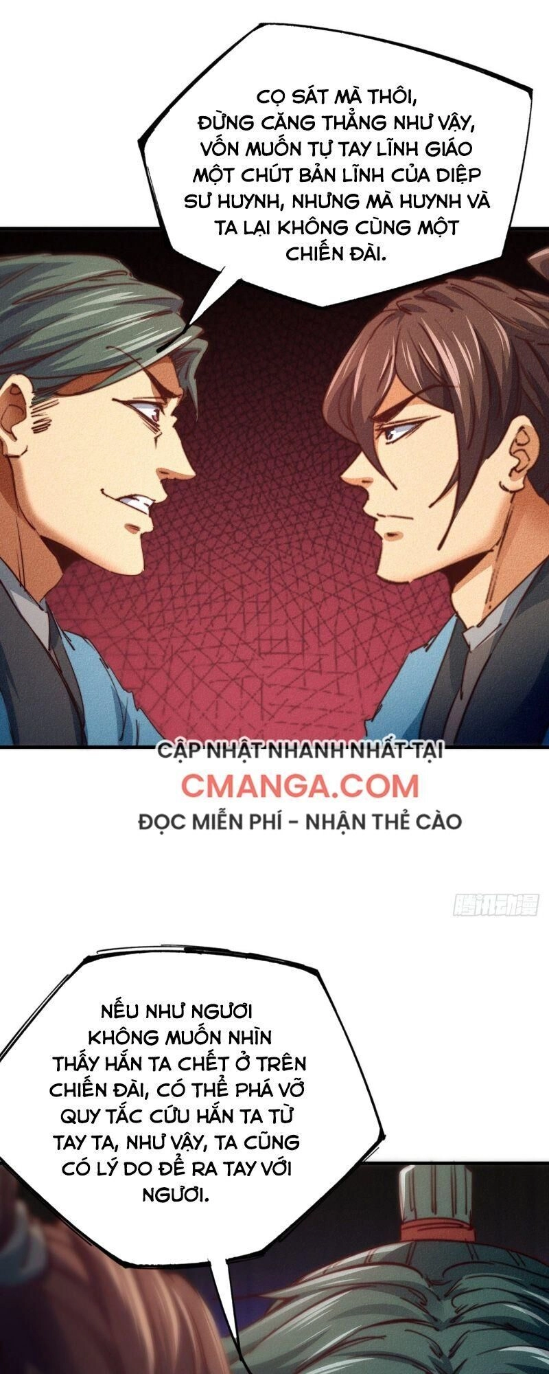 Ta Thành Thần Một Mình Chapter 11 - 46