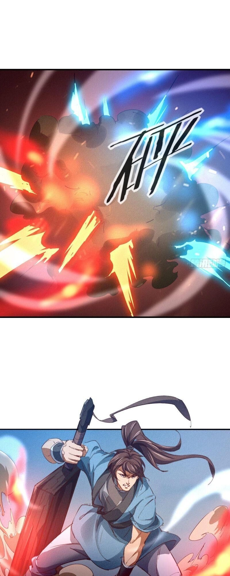 Ta Thành Thần Một Mình Chapter 12 - 42