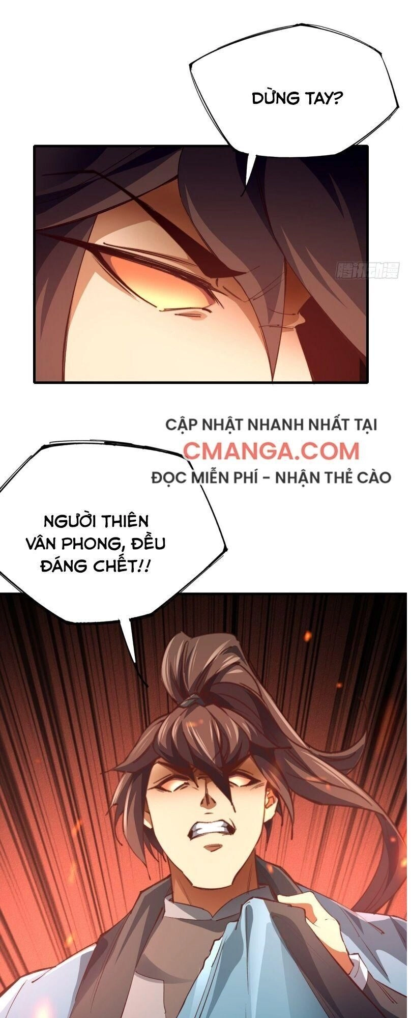 Ta Thành Thần Một Mình Chapter 12 - 56