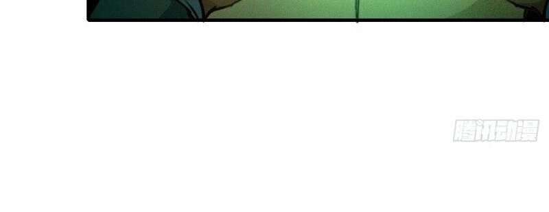 Ta Thành Thần Một Mình Chapter 13 - 25