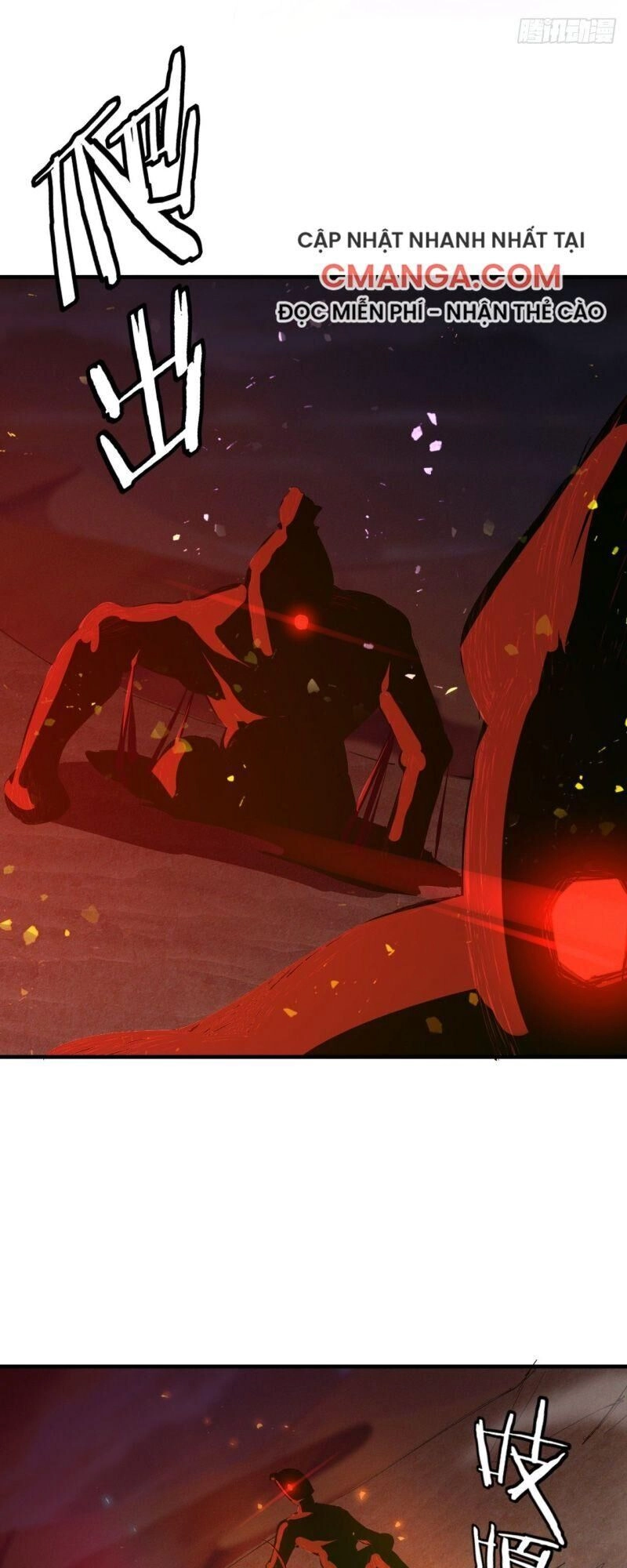 Ta Thành Thần Một Mình Chapter 15 - 7