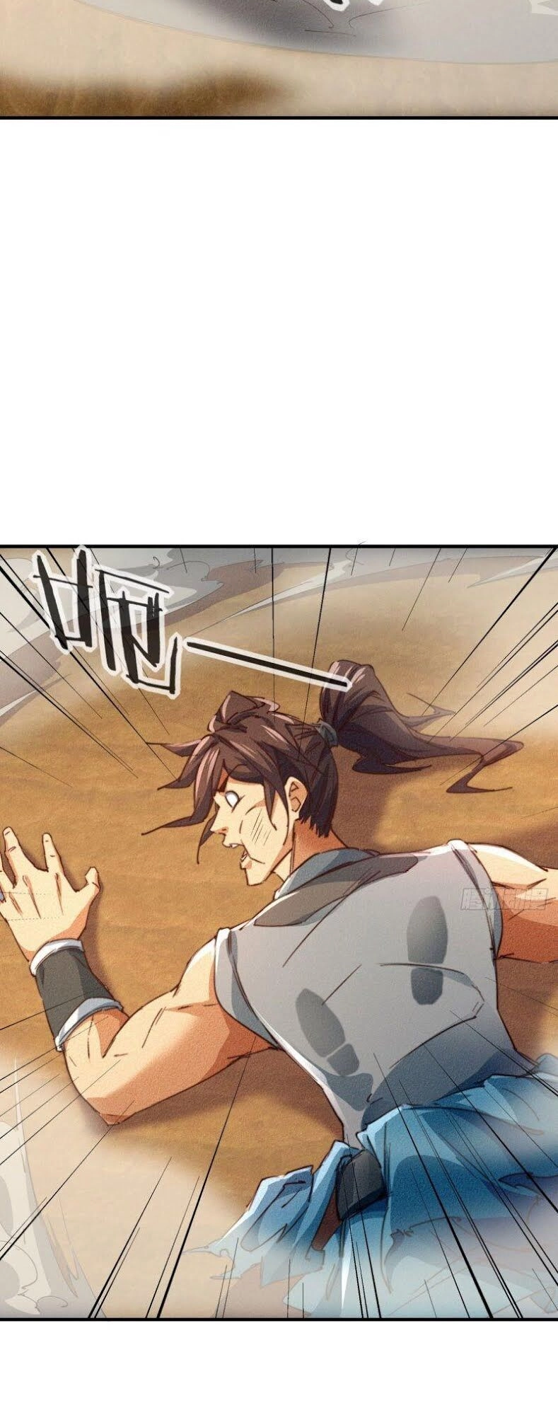 Ta Thành Thần Một Mình Chapter 15 - 14