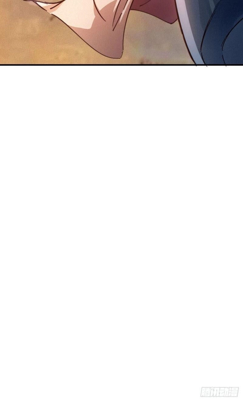 Ta Thành Thần Một Mình Chapter 15 - 30