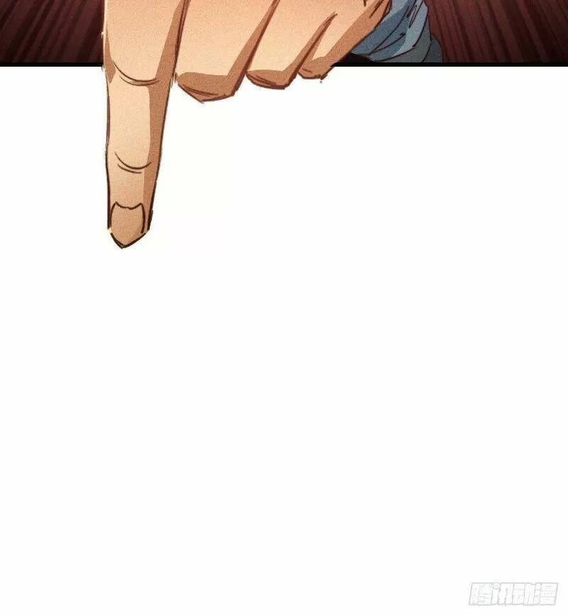 Ta Thành Thần Một Mình Chapter 16 - 92